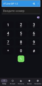 Мобильные приложения